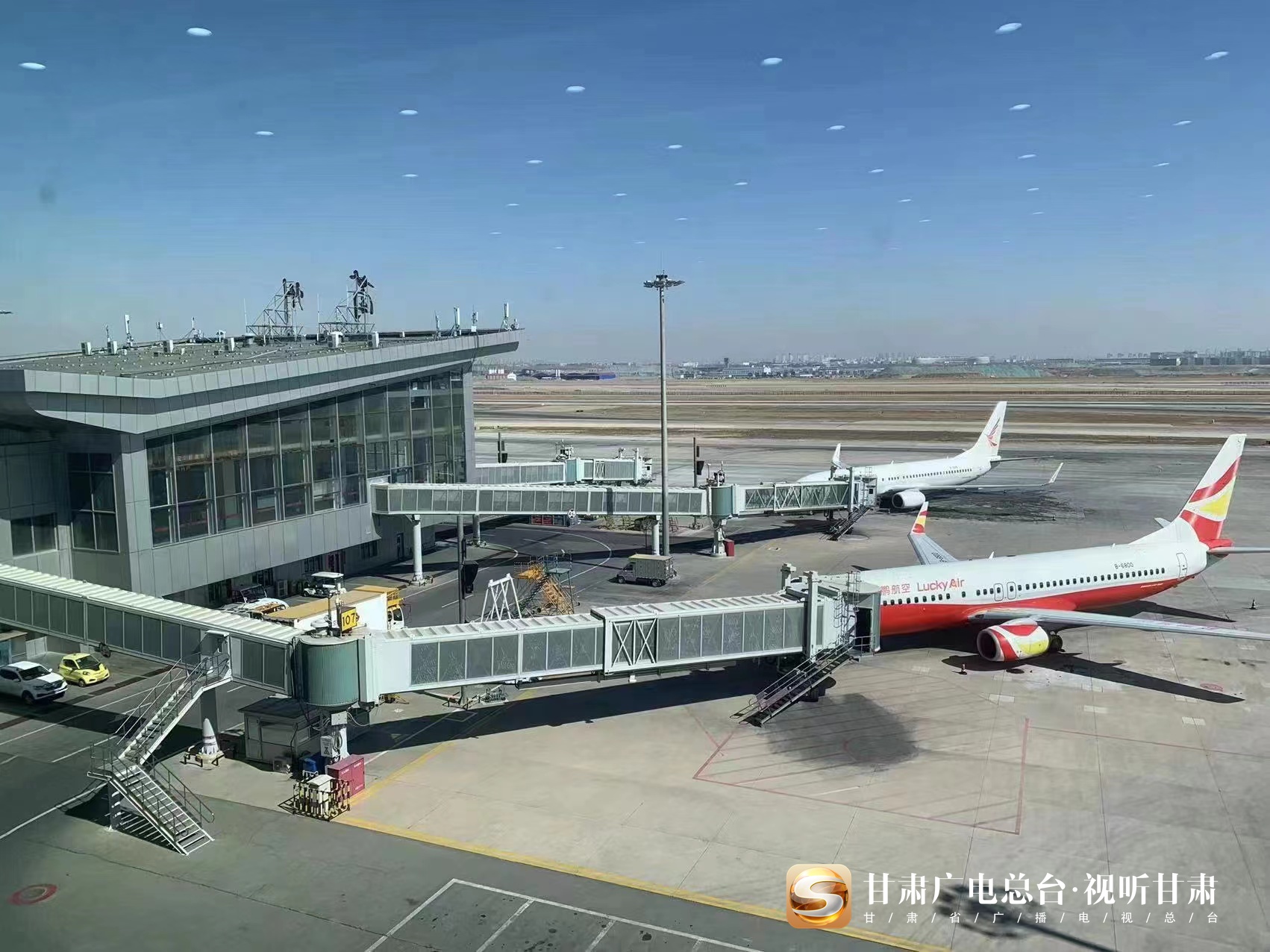 请注意丨兰州中川国际机场进出港旅客排查管控措施再次调整