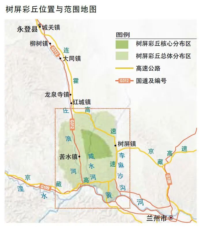 苦水镇地图图片