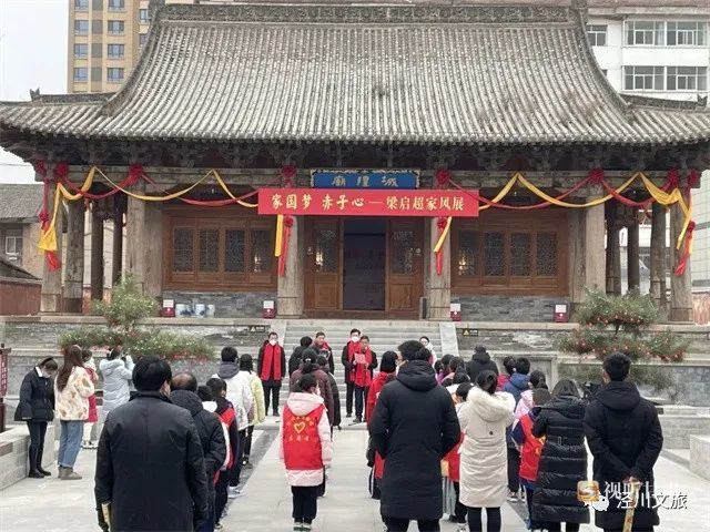 涇川全力實施五個聚焦文旅產業實現高質量發展