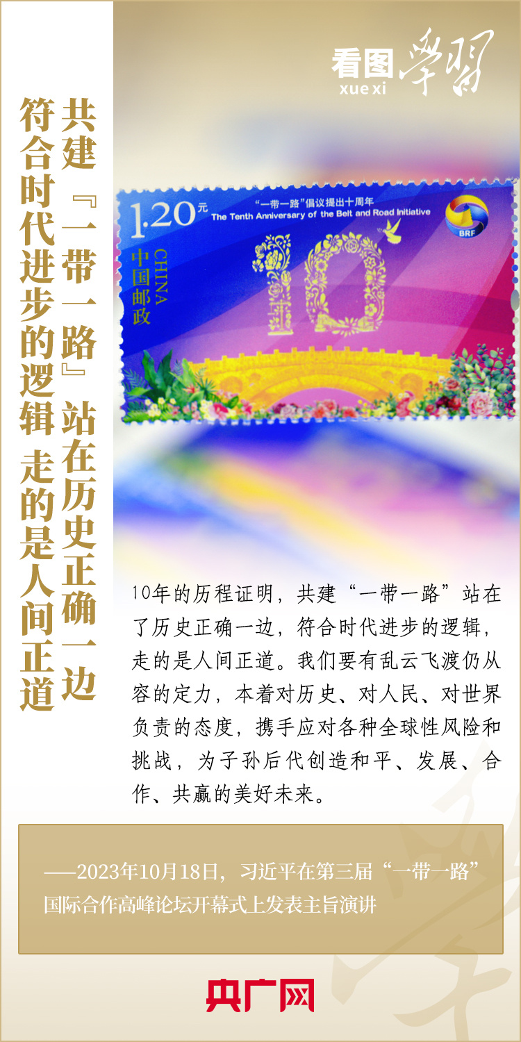 包含一带一路涉及哪些知识点的词条 包罗
一带一起
涉及哪些知识点的词条《包罗一带一起涉及哪些知识点的词条》 一带一路